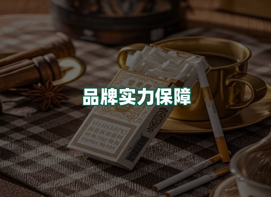 核心优势